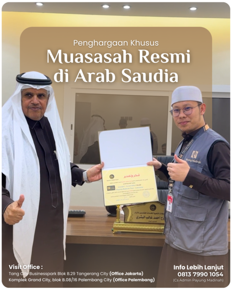 Muasasah Resmi di Arab Saudia